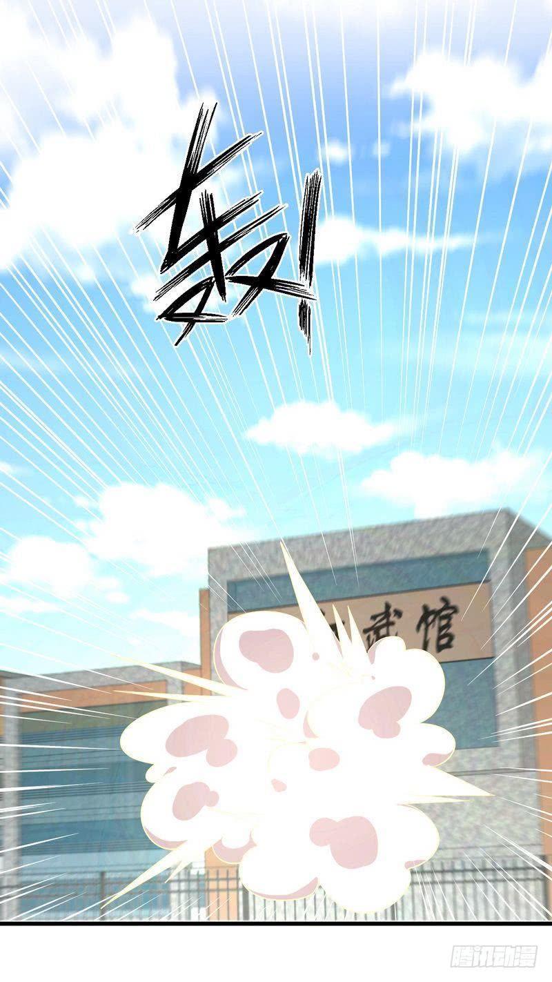 Immortal Swordsman in The Reverse World Chapter 68 Gambar 1